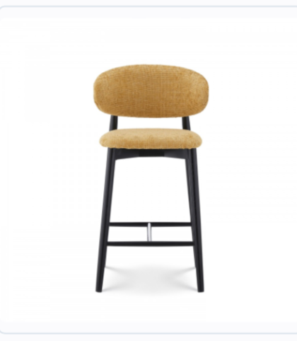 TABOURET JASPE
