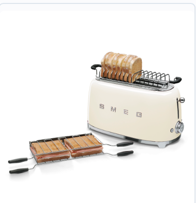 Grille pain 4 tranches - crème